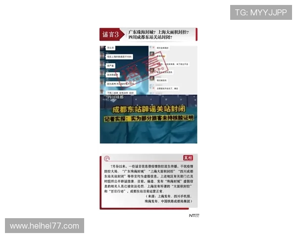 北京赛车开奖网站官方平台实时开奖结果查询