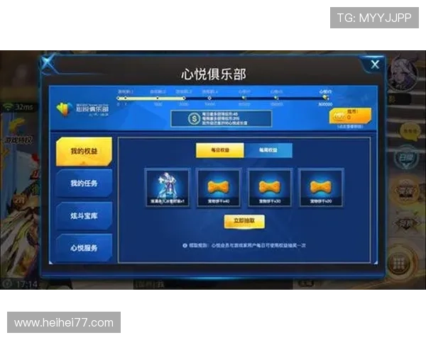 探索彩8娱乐平台：多样化游戏选择与丰厚奖金等你来体验